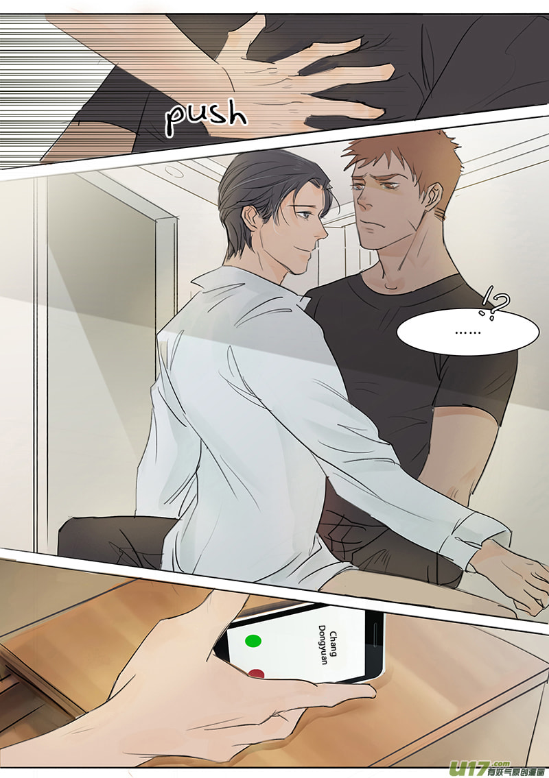 Treat Me Tender Chapter 7.1 page 4 - 