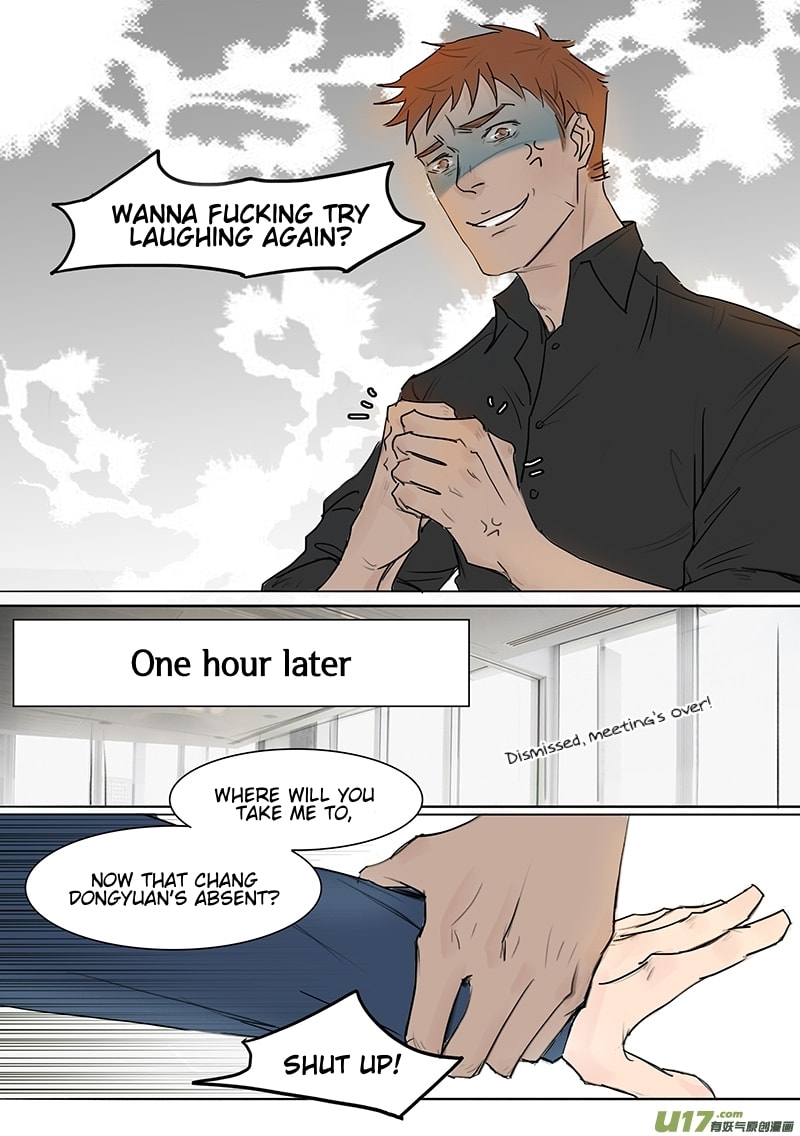 Treat Me Tender Chapter 8 page 5 - 