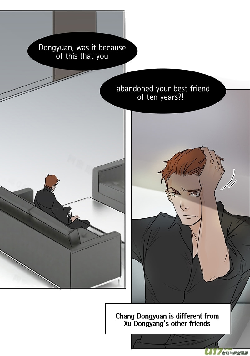 Treat Me Tender Chapter 9 page 8 - 