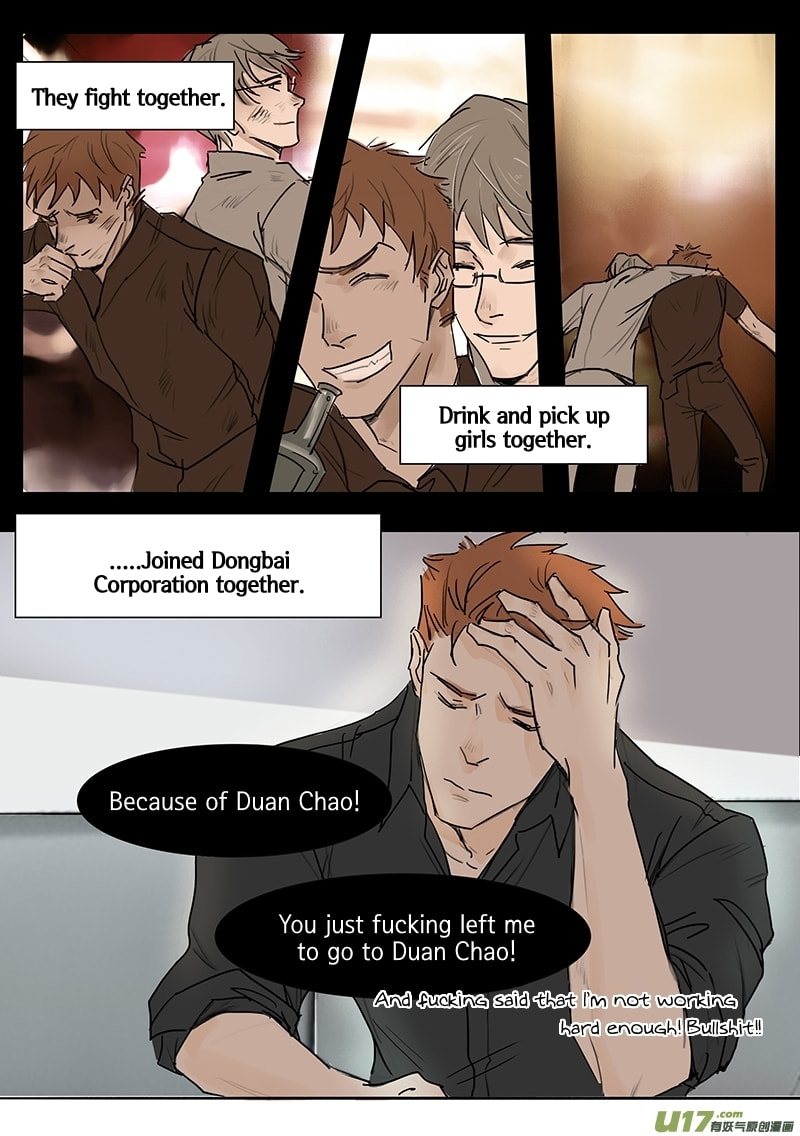 Treat Me Tender Chapter 9 page 9 - 