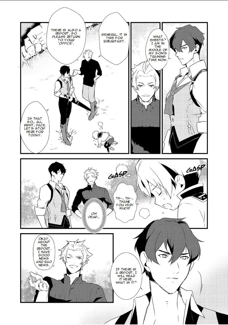 Treat of Reincarnation: The Advent of the Almighty Pastry Chef Chapter 1.1 page 11 - 