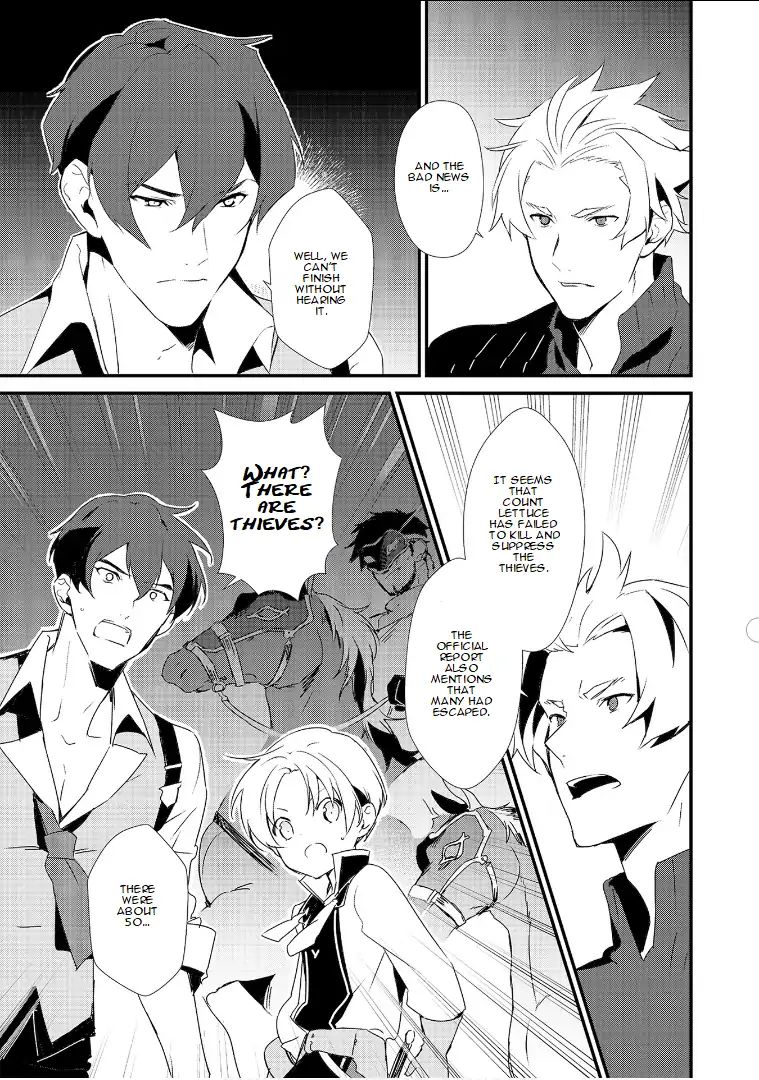 Treat of Reincarnation: The Advent of the Almighty Pastry Chef Chapter 1.1 page 14 - 