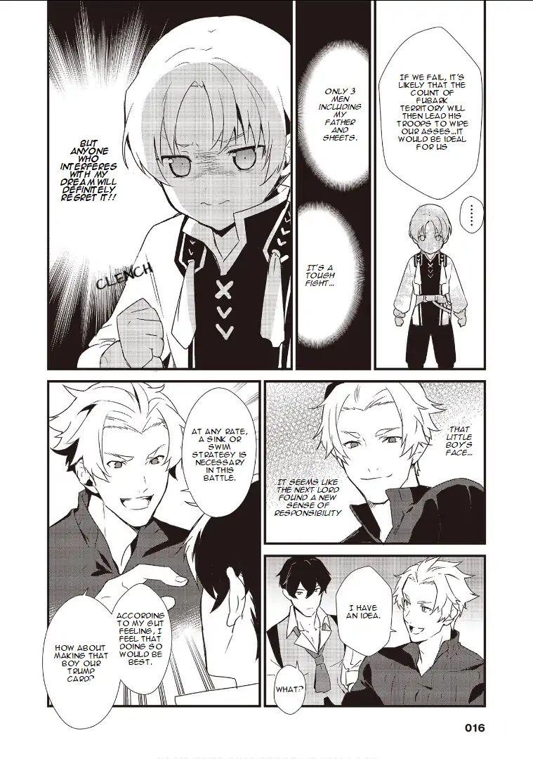 Treat of Reincarnation: The Advent of the Almighty Pastry Chef Chapter 1.1 page 17 - 