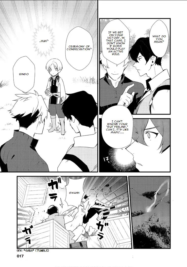 Treat of Reincarnation: The Advent of the Almighty Pastry Chef Chapter 1.1 page 18 - 
