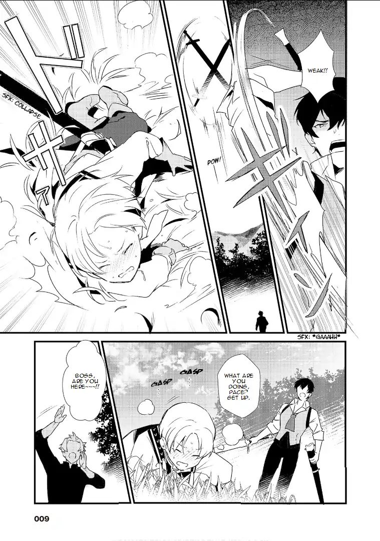 Treat of Reincarnation: The Advent of the Almighty Pastry Chef Chapter 1.1 page 10 - 