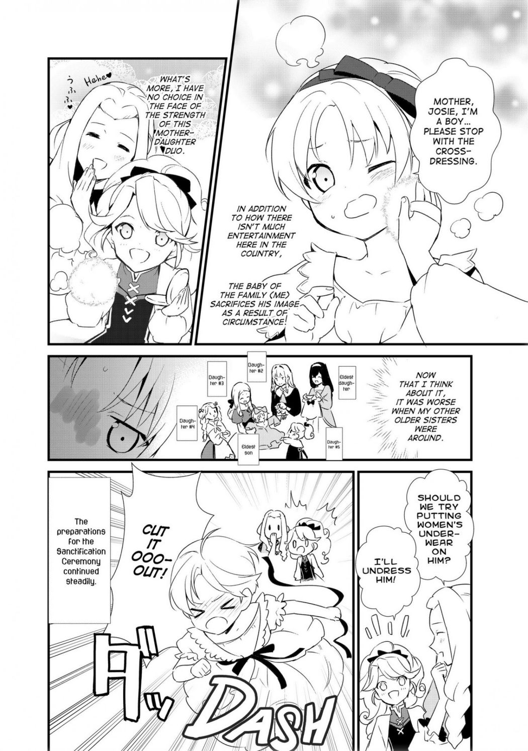 Treat of Reincarnation: The Advent of the Almighty Pastry Chef Chapter 1.2 page 5 - 