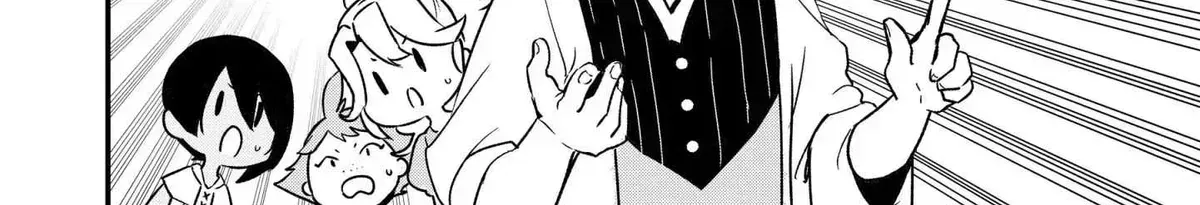 Treat of Reincarnation: The Advent of the Almighty Pastry Chef Chapter 1.5 page 4 - 