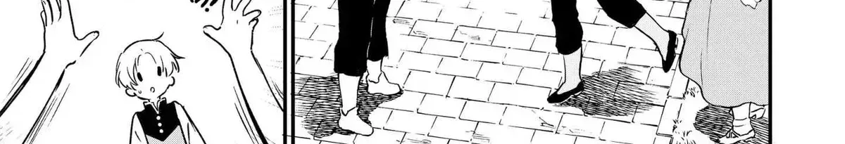 Treat of Reincarnation: The Advent of the Almighty Pastry Chef Chapter 1.5 page 6 - 