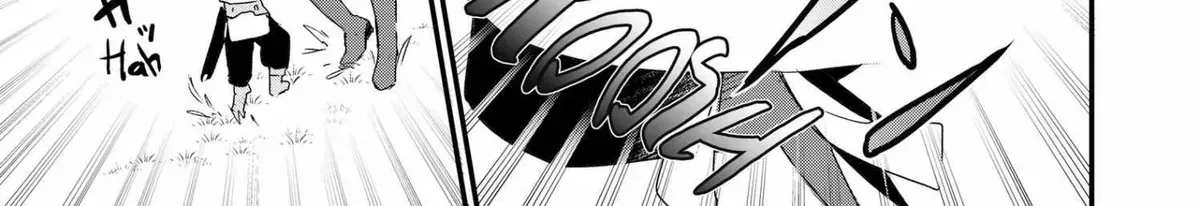 Treat of Reincarnation: The Advent of the Almighty Pastry Chef Chapter 1.6 page 16 - 