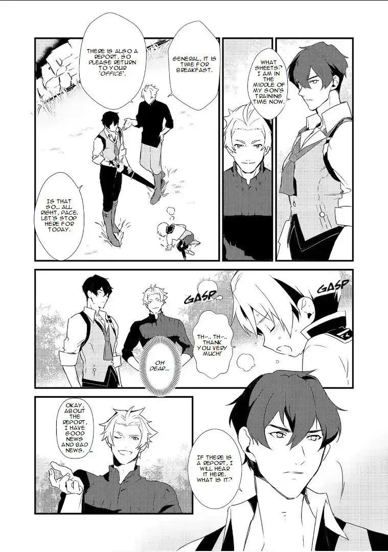 Treat of Reincarnation: The Advent of the Almighty Pastry Chef Chapter 1.7 page 11 - 