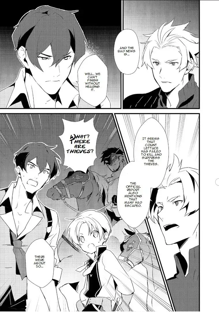 Treat of Reincarnation: The Advent of the Almighty Pastry Chef Chapter 1.7 page 14 - 