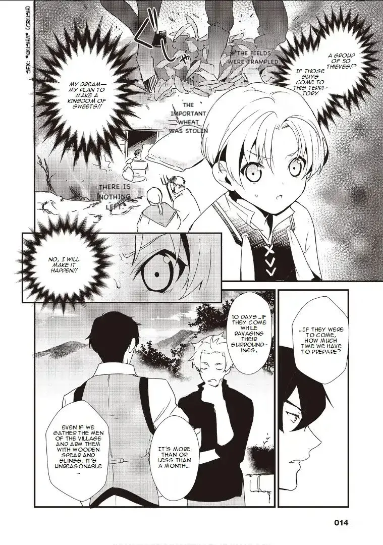 Treat of Reincarnation: The Advent of the Almighty Pastry Chef Chapter 1.7 page 15 - 
