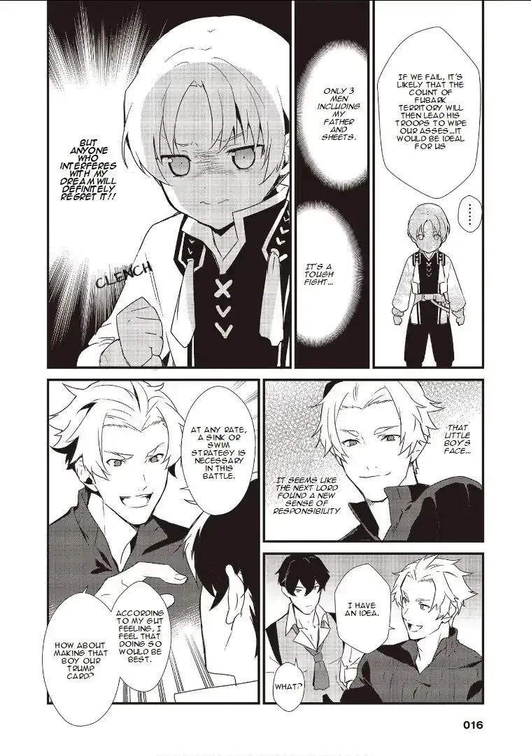 Treat of Reincarnation: The Advent of the Almighty Pastry Chef Chapter 1.7 page 17 - 