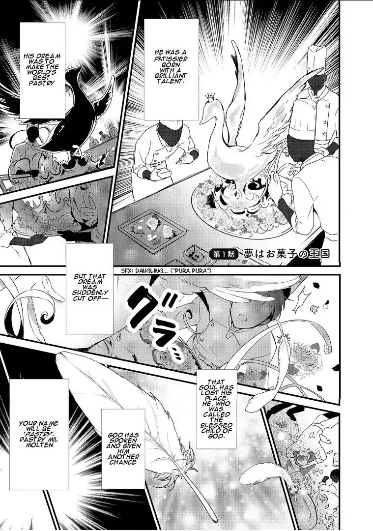 Treat of Reincarnation: The Advent of the Almighty Pastry Chef Chapter 1.7 page 6 - 