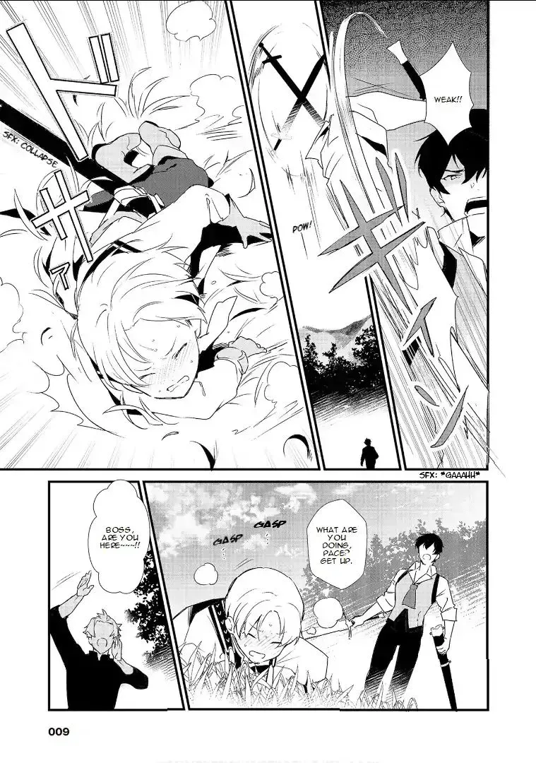 Treat of Reincarnation: The Advent of the Almighty Pastry Chef Chapter 1.7 page 10 - 