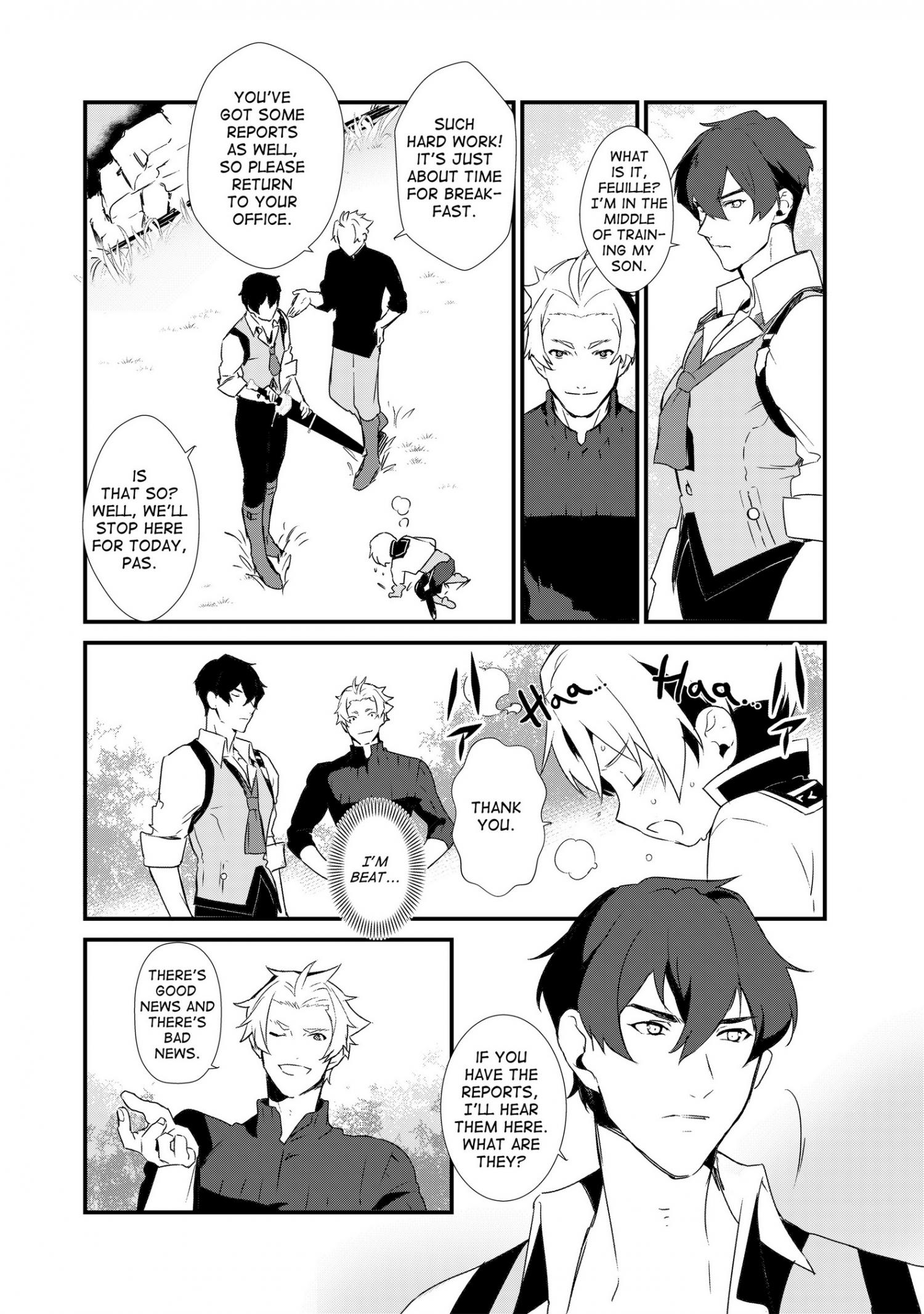 Treat of Reincarnation: The Advent of the Almighty Pastry Chef Chapter 1 page 12 - 