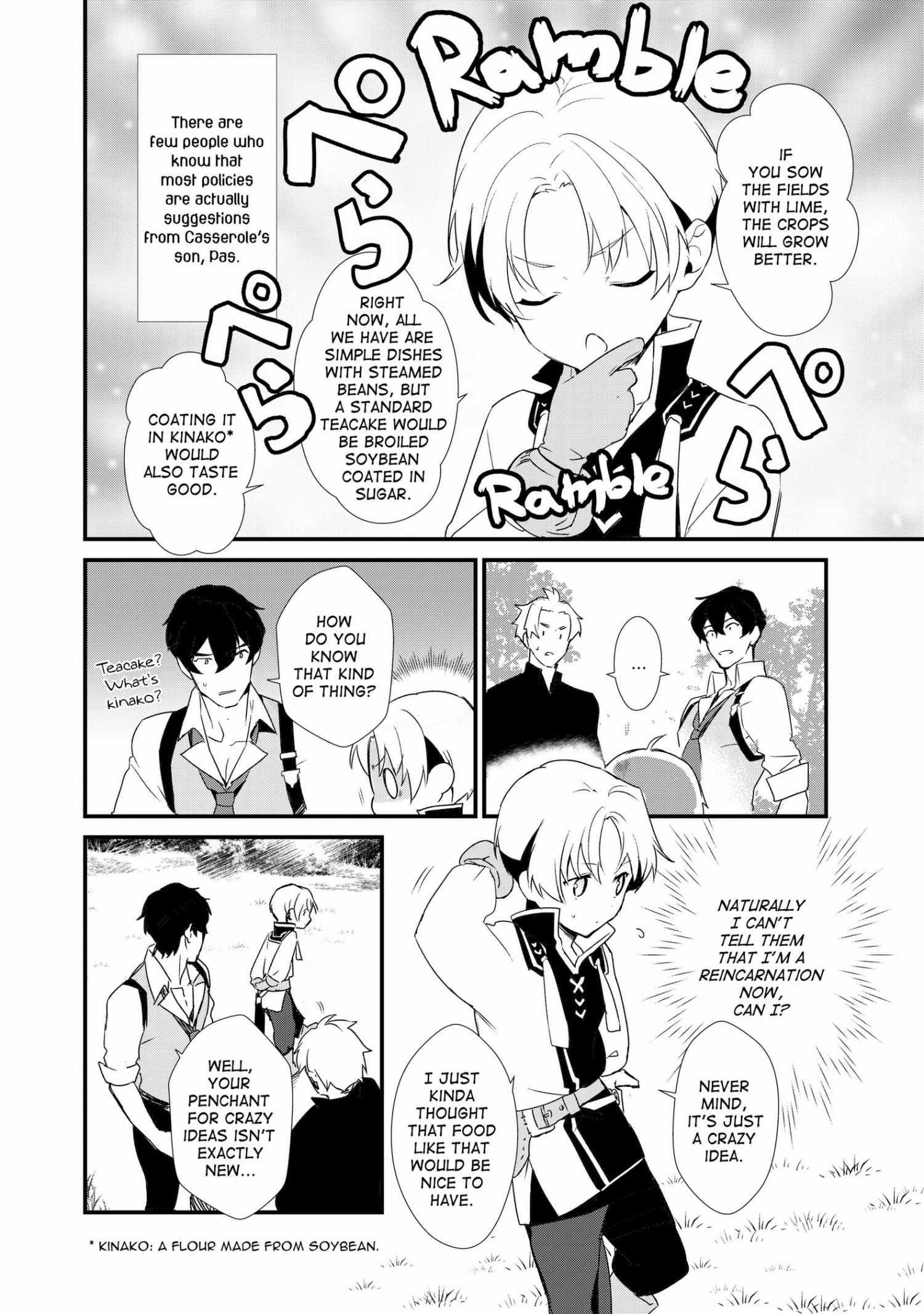 Treat of Reincarnation: The Advent of the Almighty Pastry Chef Chapter 1 page 14 - 