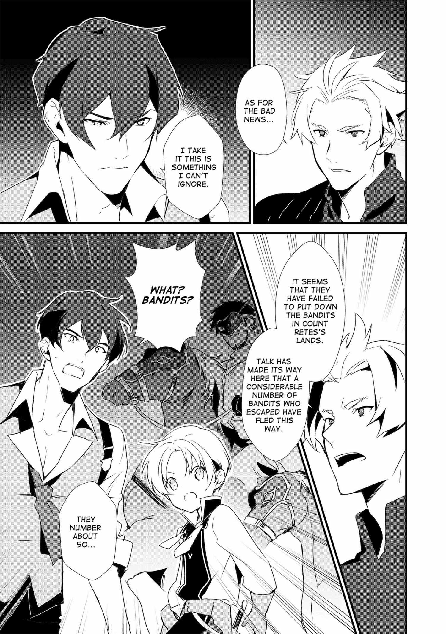 Treat of Reincarnation: The Advent of the Almighty Pastry Chef Chapter 1 page 15 - 