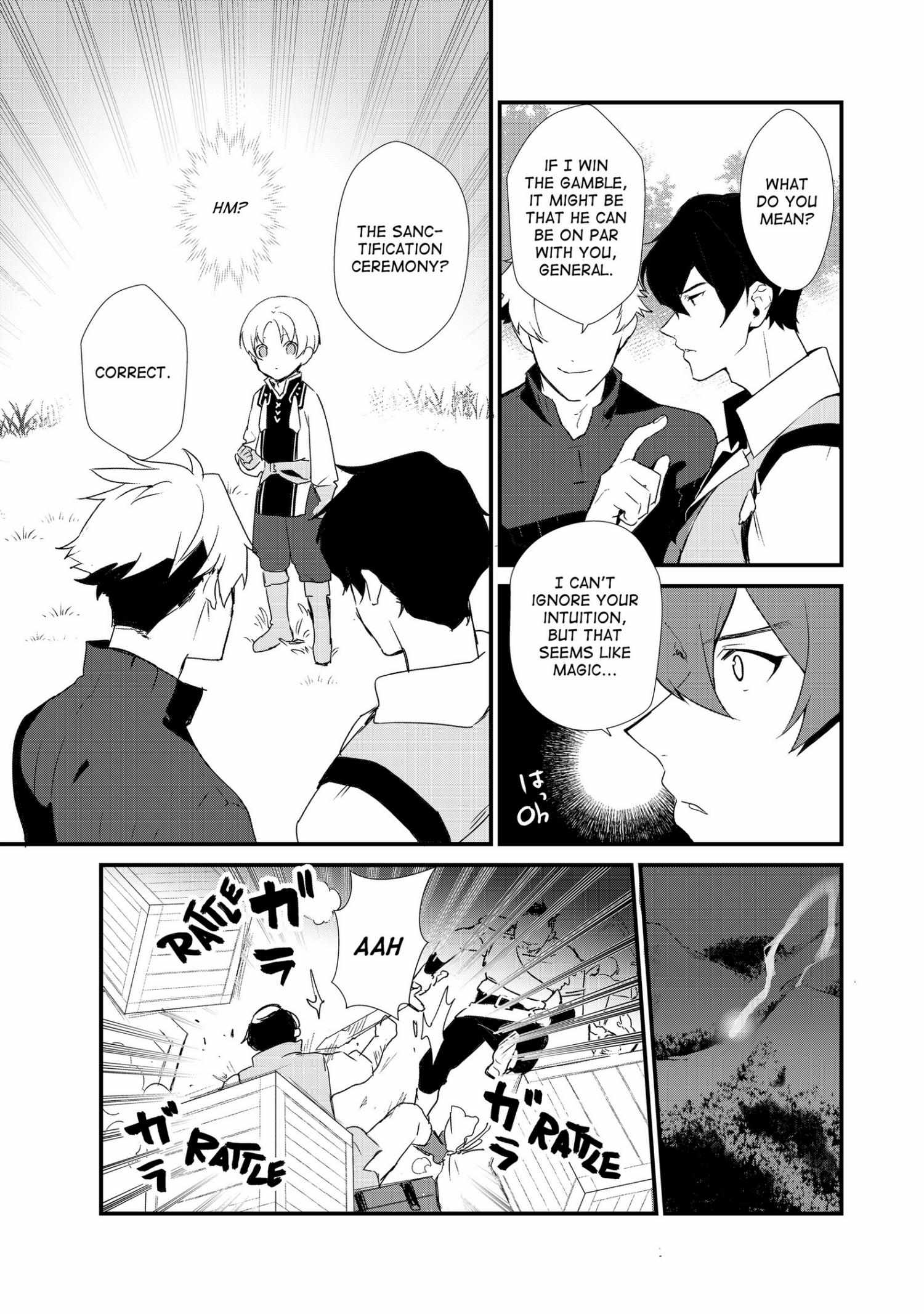 Treat of Reincarnation: The Advent of the Almighty Pastry Chef Chapter 1 page 19 - 