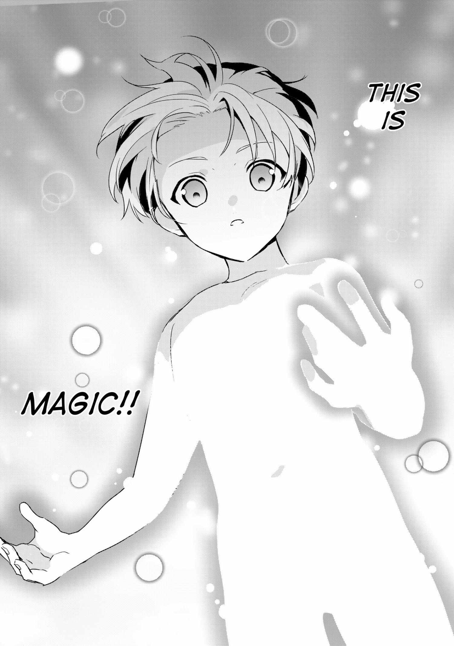 Treat of Reincarnation: The Advent of the Almighty Pastry Chef Chapter 1 page 42 - 