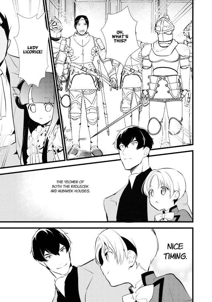 Treat of Reincarnation: The Advent of the Almighty Pastry Chef Chapter 11 page 13 - 