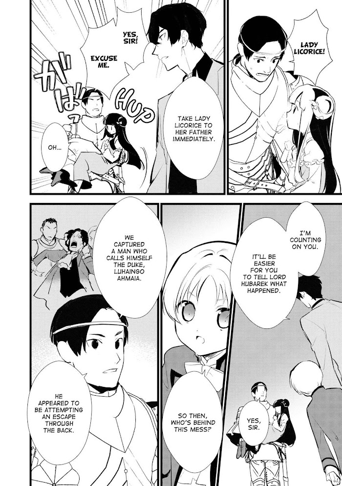 Treat of Reincarnation: The Advent of the Almighty Pastry Chef Chapter 11 page 14 - 
