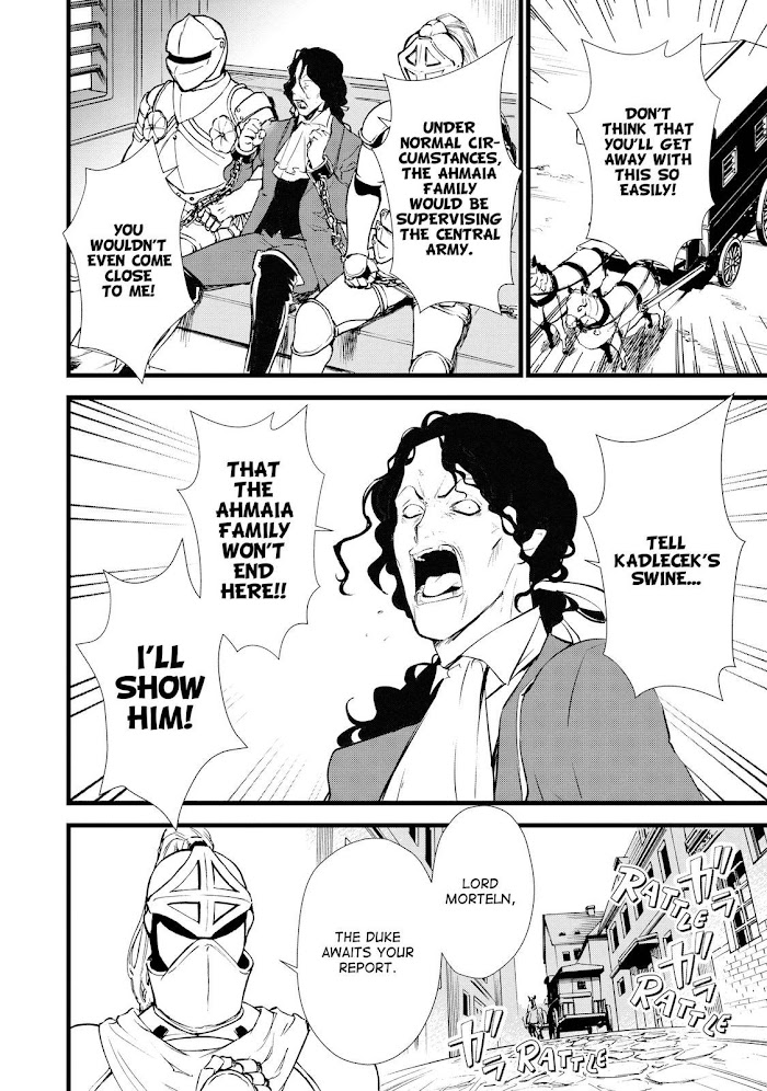 Treat of Reincarnation: The Advent of the Almighty Pastry Chef Chapter 11 page 16 - 