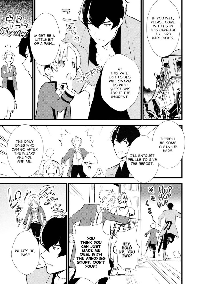 Treat of Reincarnation: The Advent of the Almighty Pastry Chef Chapter 11 page 17 - 