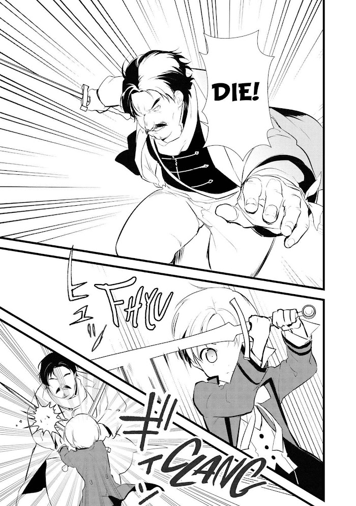 Treat of Reincarnation: The Advent of the Almighty Pastry Chef Chapter 11 page 23 - 