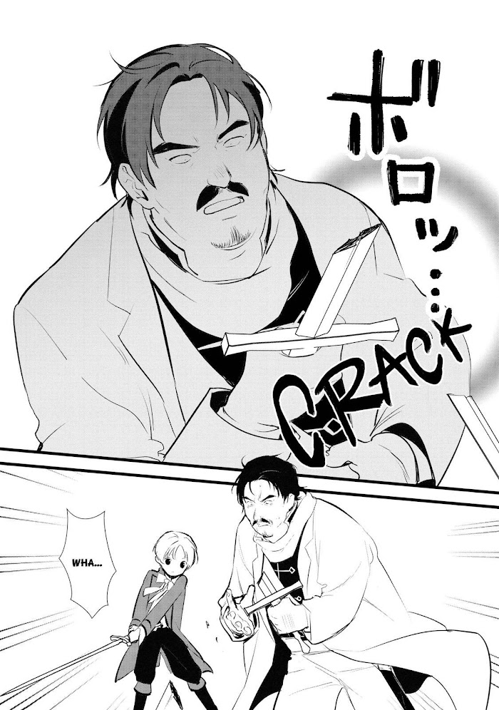 Treat of Reincarnation: The Advent of the Almighty Pastry Chef Chapter 11 page 24 - 