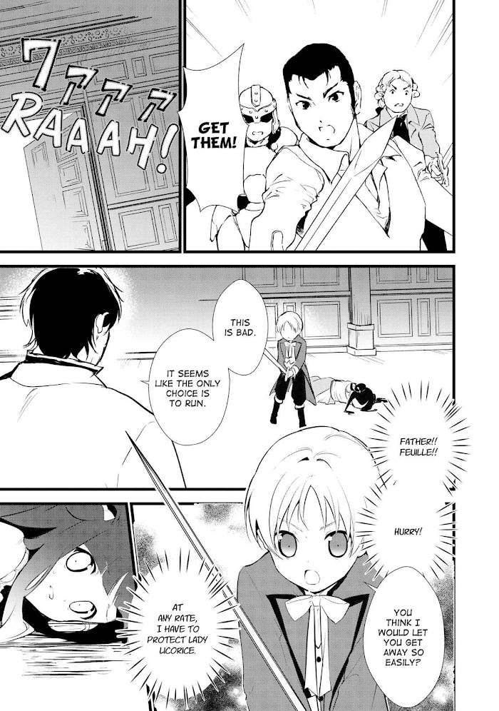 Treat of Reincarnation: The Advent of the Almighty Pastry Chef Chapter 11 page 5 - 