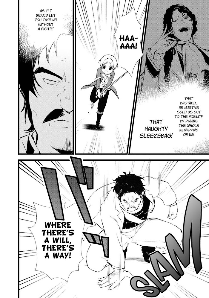 Treat of Reincarnation: The Advent of the Almighty Pastry Chef Chapter 11 page 8 - 