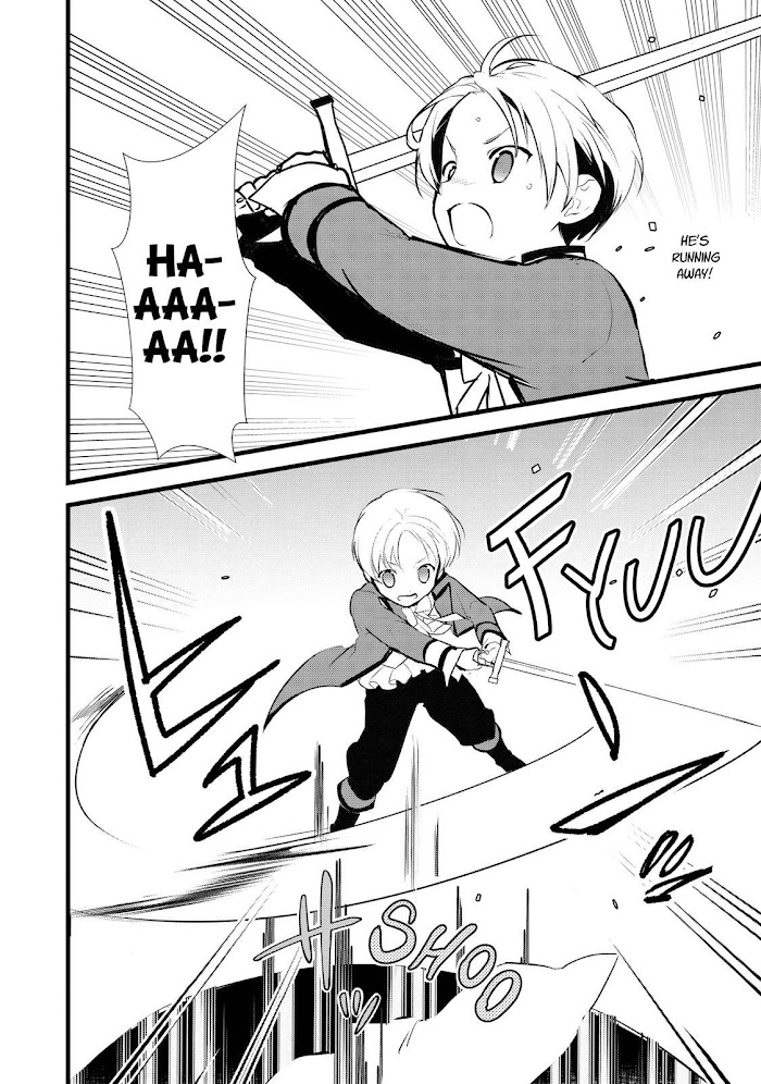 Treat of Reincarnation: The Advent of the Almighty Pastry Chef Chapter 11 page 10 - 