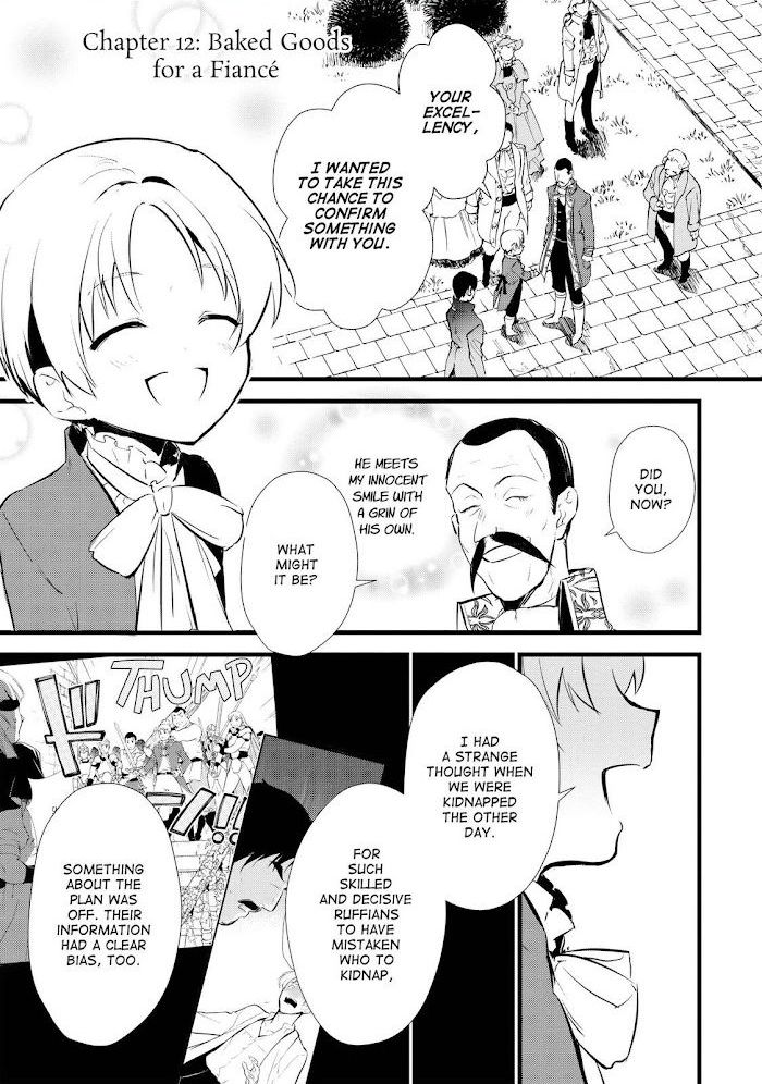 Treat of Reincarnation: The Advent of the Almighty Pastry Chef Chapter 12 page 1 - 