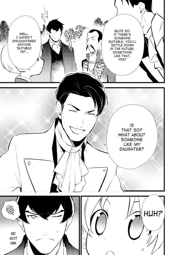 Treat of Reincarnation: The Advent of the Almighty Pastry Chef Chapter 12 page 11 - 