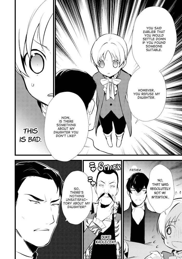 Treat of Reincarnation: The Advent of the Almighty Pastry Chef Chapter 12 page 14 - 