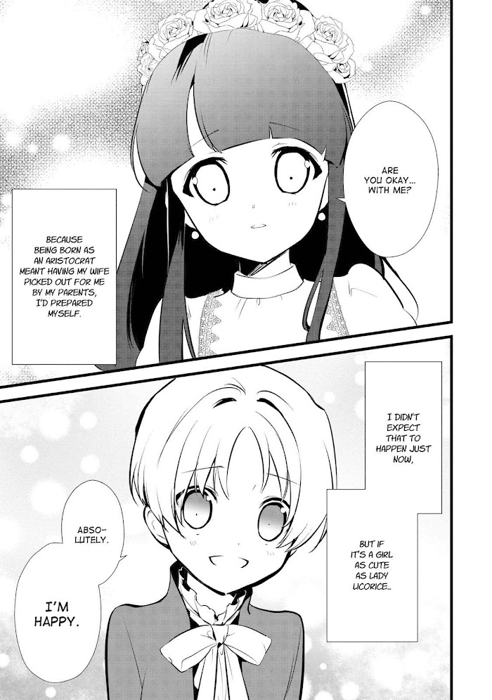Treat of Reincarnation: The Advent of the Almighty Pastry Chef Chapter 12 page 23 - 