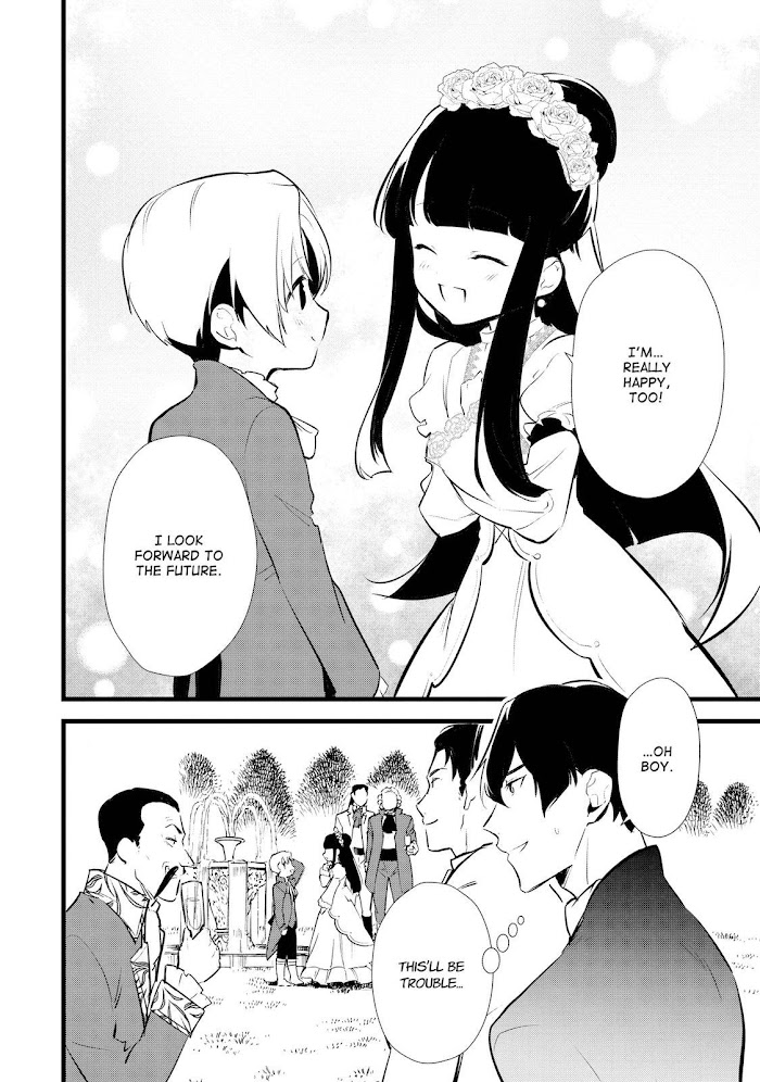 Treat of Reincarnation: The Advent of the Almighty Pastry Chef Chapter 12 page 24 - 