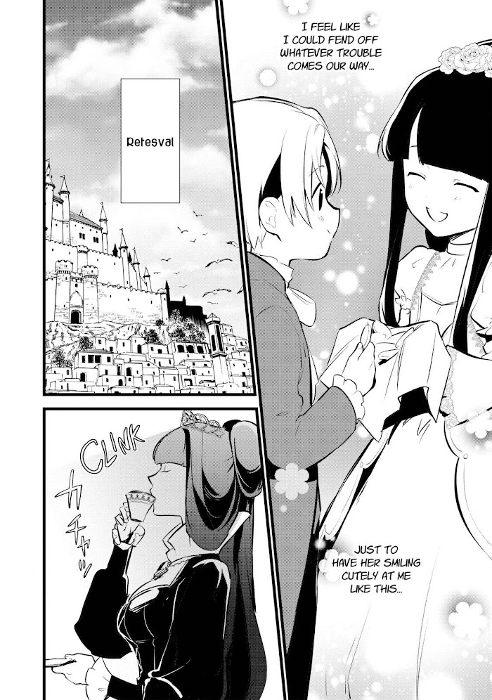 Treat of Reincarnation: The Advent of the Almighty Pastry Chef Chapter 12 page 30 - 