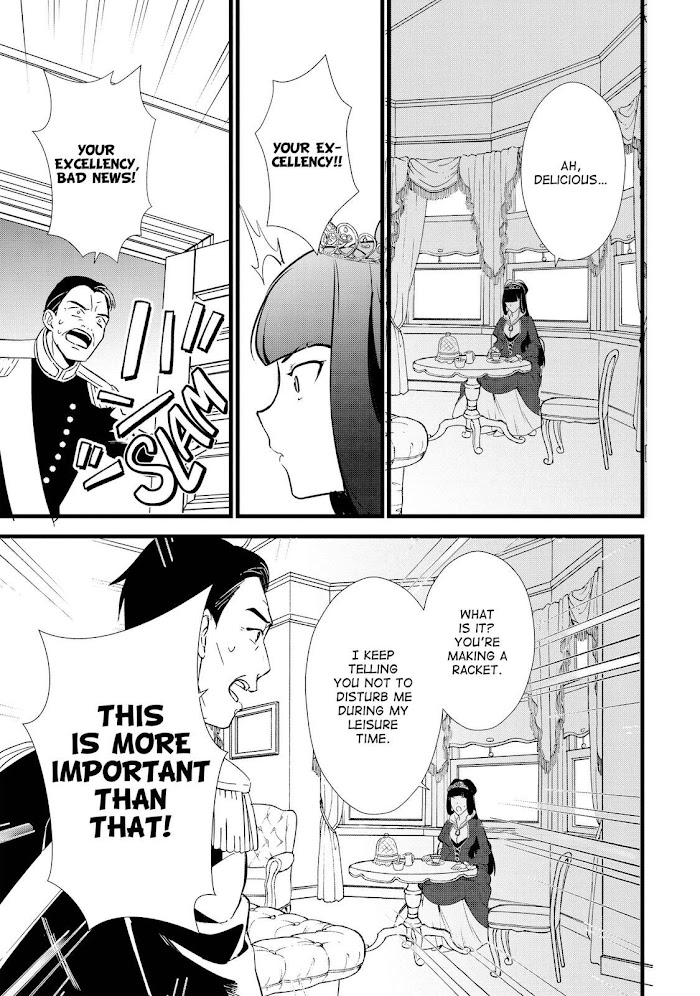 Treat of Reincarnation: The Advent of the Almighty Pastry Chef Chapter 12 page 31 - 