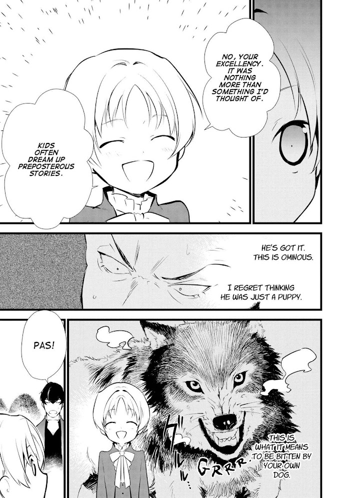 Treat of Reincarnation: The Advent of the Almighty Pastry Chef Chapter 12 page 5 - 