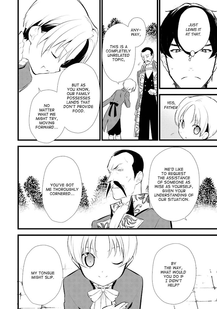 Treat of Reincarnation: The Advent of the Almighty Pastry Chef Chapter 12 page 6 - 