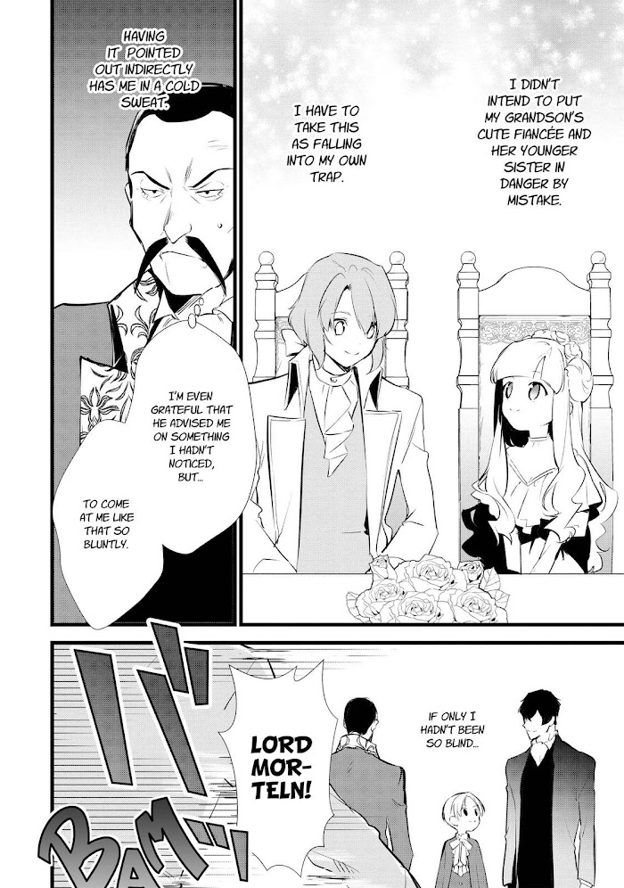 Treat of Reincarnation: The Advent of the Almighty Pastry Chef Chapter 12 page 8 - 