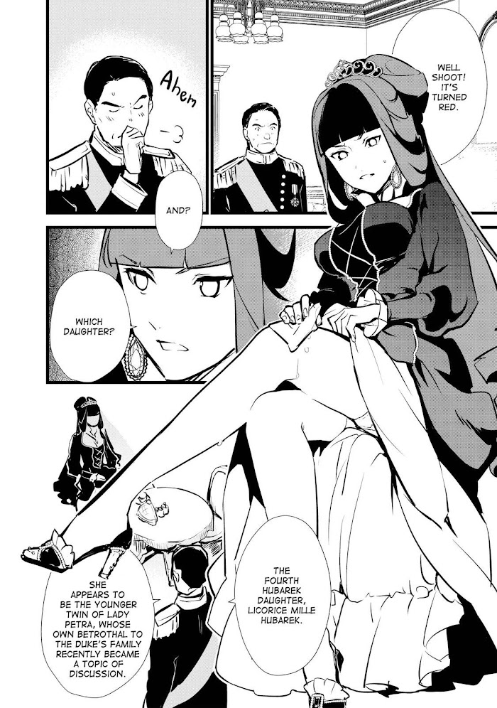 Treat of Reincarnation: The Advent of the Almighty Pastry Chef Chapter 13 page 2 - 