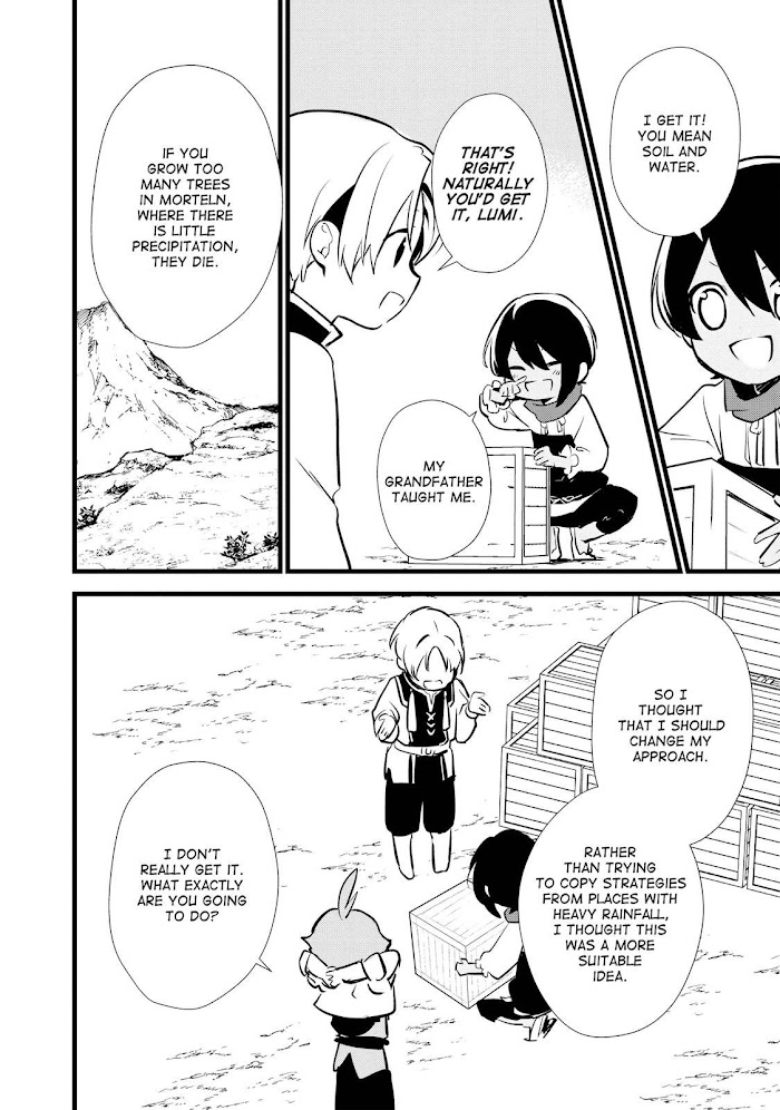 Treat of Reincarnation: The Advent of the Almighty Pastry Chef Chapter 13 page 12 - 