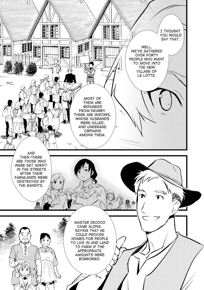 Treat of Reincarnation: The Advent of the Almighty Pastry Chef Chapter 13 page 17 - 