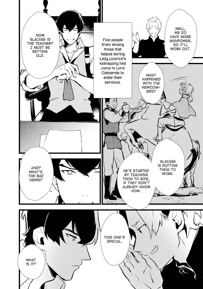 Treat of Reincarnation: The Advent of the Almighty Pastry Chef Chapter 13 page 18 - 