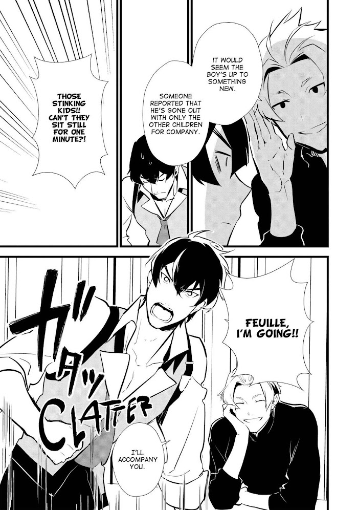 Treat of Reincarnation: The Advent of the Almighty Pastry Chef Chapter 13 page 19 - 