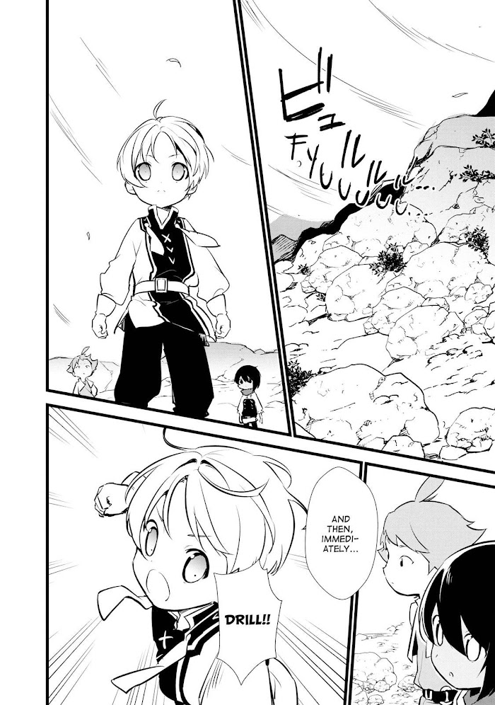 Treat of Reincarnation: The Advent of the Almighty Pastry Chef Chapter 13 page 20 - 