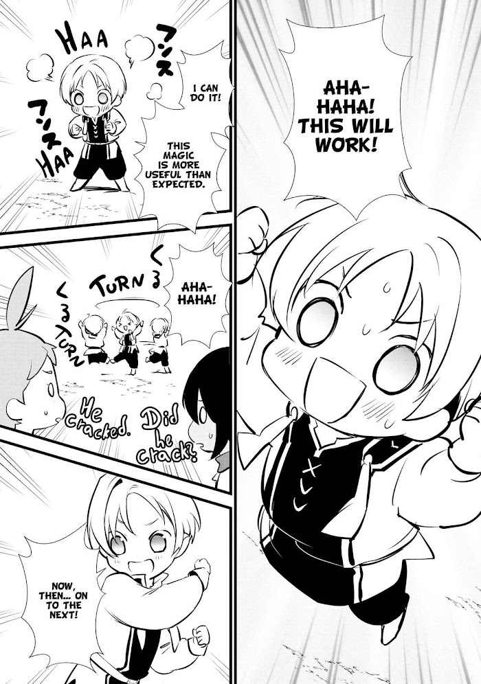Treat of Reincarnation: The Advent of the Almighty Pastry Chef Chapter 13 page 23 - 